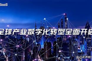 必威登录官方网站截图3