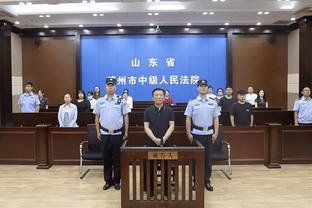 新利体育官网入口网址是什么呢截图0